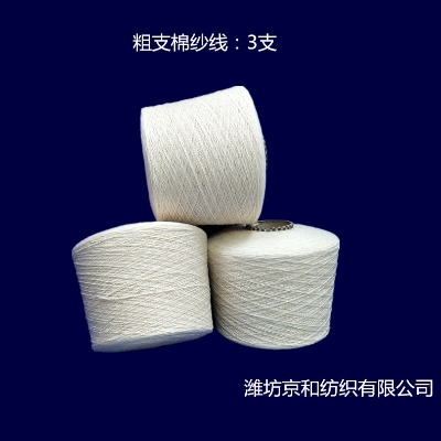 ���޼�3֧ ȫ�޼� ���޼���4֧5֧6֧