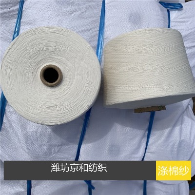 t65/35���޼�16֧ �켏�� ���޻켏����21֧