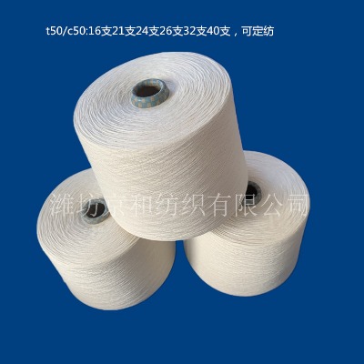 �h(hu��n)�V��cvc50/50���޼�21֧ ���޻켏�� 32֧���޼�