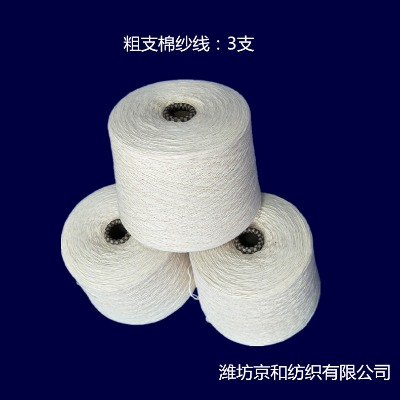 3֧���޼��� ȫ�޼� ᘿ��C(j��)�� ��֧����4֧5֧