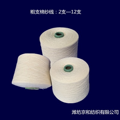 ���޼��� ���ͼ���5֧���޼� ȫ�޼�