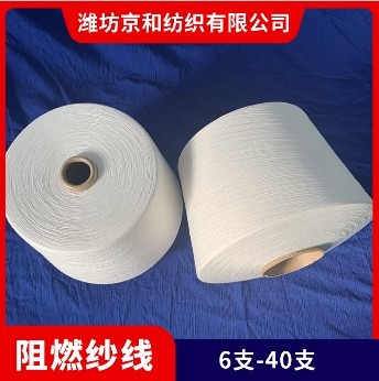 40֧��ȼ���� ���w�� ��ȼ��]��32֧ ����