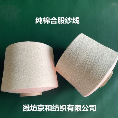 ���޼���80֧2�� ȫ�޼� ���ἃ�޺Ϲɼ���