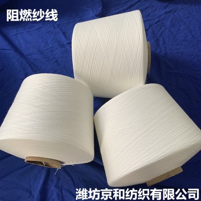 ��ȼ���� ���켆 21֧��ȼ�� 32֧40֧ ����