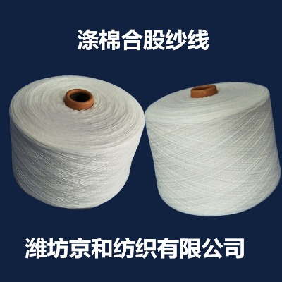 t65/c35 21֧2�ɜ��޺Ϲɼ� ���޼��� �켏��