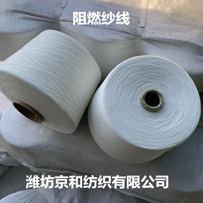 6֧��ȼ���� ���켆 ���� ��ȼ��]��