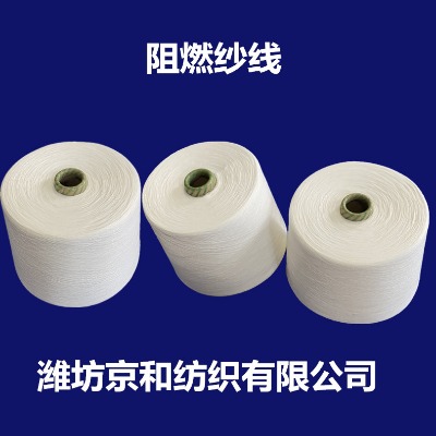 ��ȼ����40֧ �h(hu��n)�V����ȼ��]�� ���w��32֧