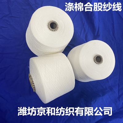 t65/c35 26֧2�ɜ��޺Ϲɼ� ���޼��� �켏��