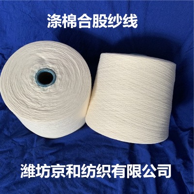 16֧2�ɺϹɼ� ���޺Ϲɼ��� ���޼� ������