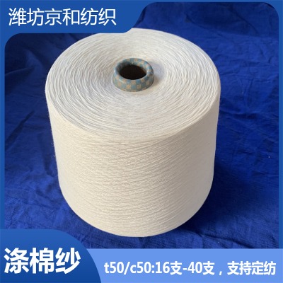 cvc50/50 21֧2�ɜ��޺Ϲɼ� ���޼��� ����