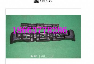 �ΰ�C��7gl3-1�ΰ� ��ú�C ���ľ�