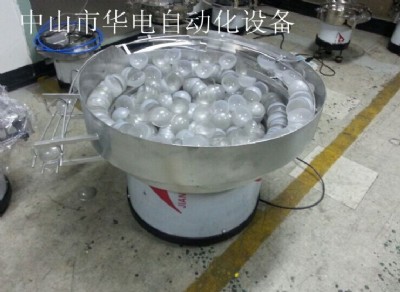 ��ɽ����������ӱP��ɽ�A늏S��ֱ�N