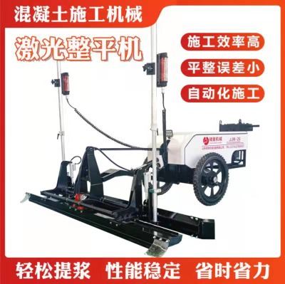 ��·�����ƽ�C