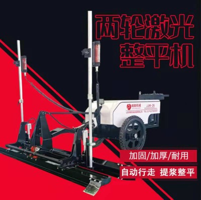 �S�����漤��ƽ�ؙC