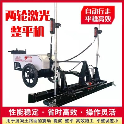 �๦�ܾ���jjm-26·���ַ�ʽ������ƽ�C