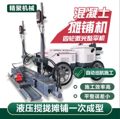 ���ۼ�����݆��ƽ�C(j��)ȫ�Ԅ�(d��ng)