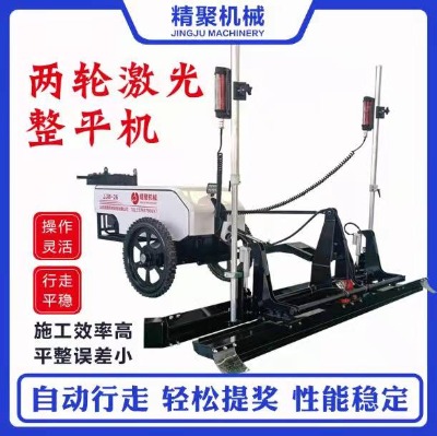 ��·ʩ�������ƽ�C����