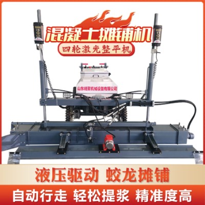 ���ۙC(j��)еˮ����ƽ�C(j��) �������