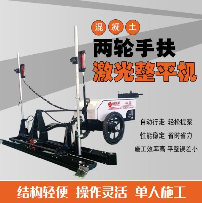 ����jjm-26������ƽ�C