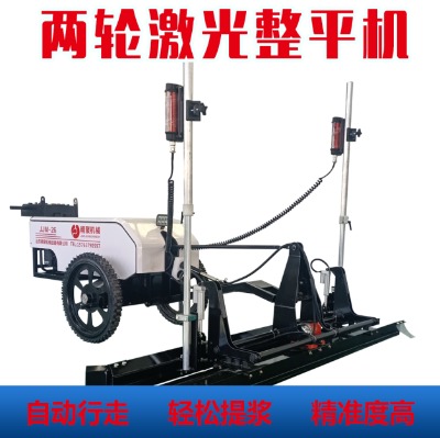 ���۹����ַ�ʽ������ƽ�C