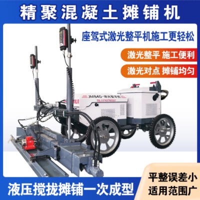 �������a(ch��n)��݆���{ʽ������ƽ�C(j��)