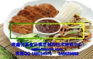 �W(xu��)[�漼�g(sh��)][ٍ�p���X(qi��n)] ����ʳƷģ�� ����� �������g(sh��)��Ӗ(x��n)