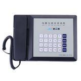 �������`ͨFM�{�l��ݟo�����v�巽ͨԒϵ�y