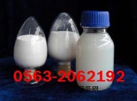 �ߴ߻����Թ��|ýJR05�҃ȿ՚����