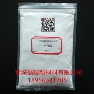 �S(ch��ng)�ҹ���(y��ng)�{������� ᐷ�(w��n)�������