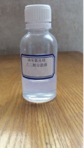 �S�ҹ����{�׶������贼��ɢҺ