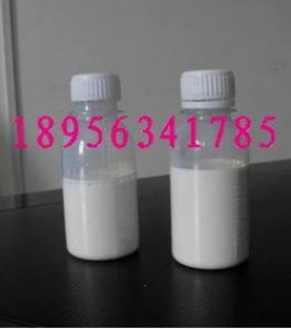 ��߻��ü{�������\ˮ��ɢҺ �{�������\�{�ϏS�ҹ���(y��ng)