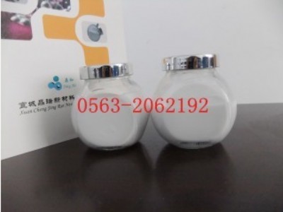 �S��ֱ�N���yƷ�ü{�������\Һ�w