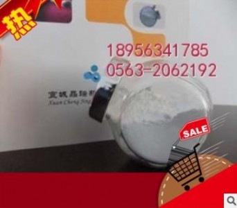 �S�ҹ����{�������\��ɢҺ �{�������\����ɢҺ �����\�{�� ��