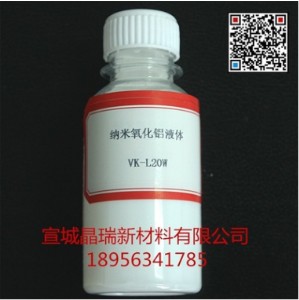 �S�ҹ���y��{�������Xˮ��ɢҺ