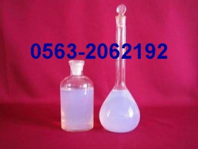 �����{�׶������͸����ɢҺ