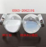 ����(y��ng)���􄩳�ζ��  ��܇��ζ��(�D)