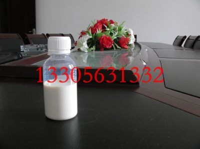 �{�������\ˮ��ɢҺ