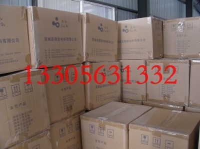 ���yƷ��(j��)�{�������\