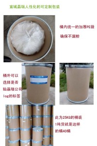 ����tʯ�{�׶������