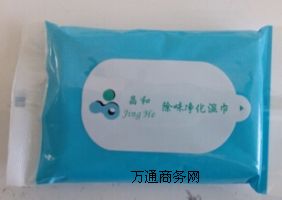 JRTO��܇�����������՚����������坍�ɲ��`