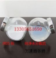 5nm���|ý�{�׶������