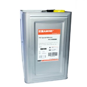 ͸��pvc��Ƭճabs�zˮ��ճpvc�cabs�����zˮ