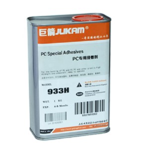 pc������ʲô�zˮճ��pc�zˮ����(y��ng)�S��