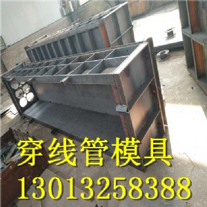 ��|������ģ�߮aƷ��B