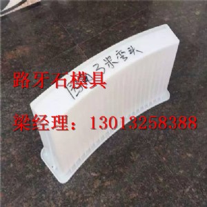 ��··��ʯģ��������·��ʯģ�߈D��