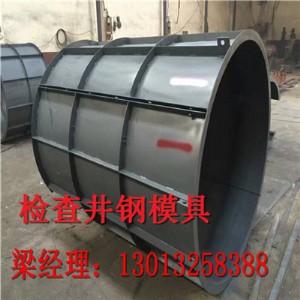 �������z�龮ģ�ߏS�ҽ�B