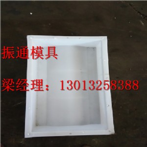 ˮ���w��ģ��,ˮ���w��ģ�߃r��,ˮ���w��ģ�ߏS��