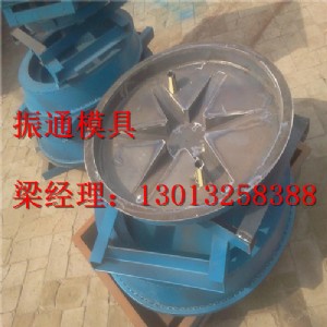 ˮ�ྮ�wģ����̖��B