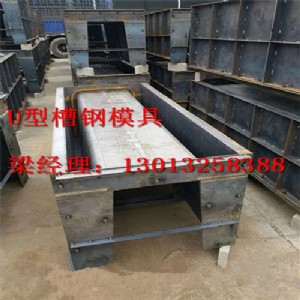 u�Ͳ�ģ��_�D������