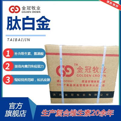 �F�ö�S�İ׽��a(b��)����ϵ����|(zh��)�������׃����ëɫ�����������L